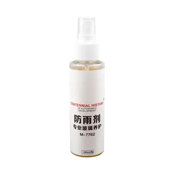 

100ml Car Front Windshield Anti-Rain Rear-View Mirror Repellent Agent Car Coating Auto Rearview Mirror Repellent Window Repair
