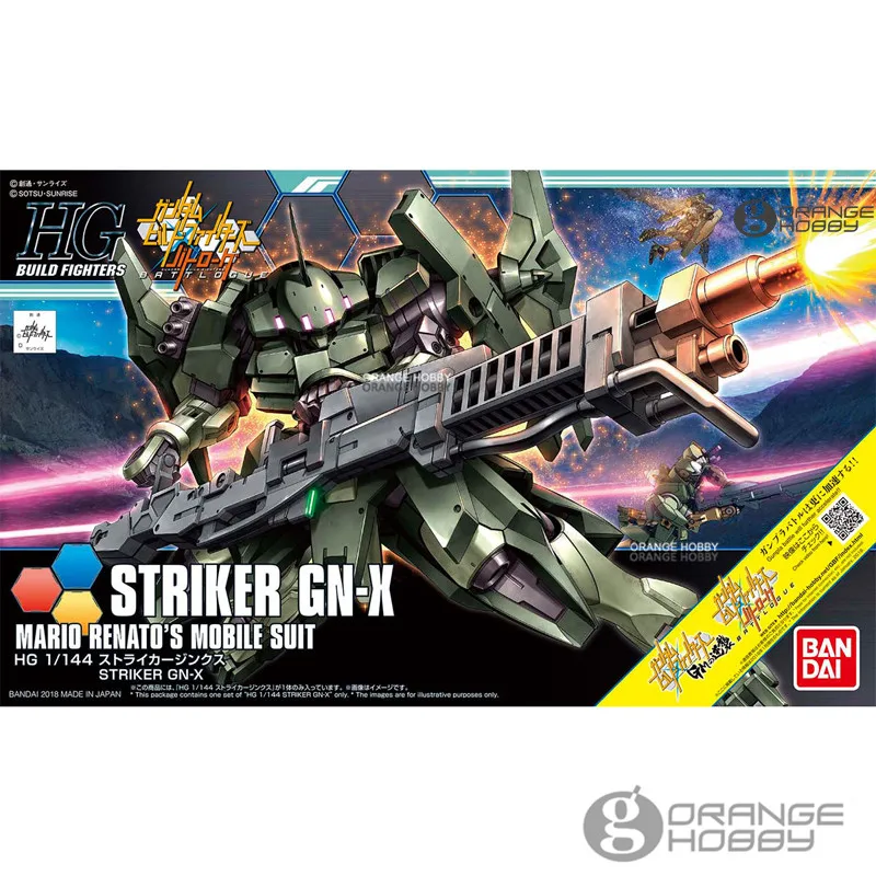 

OHS Bandai HG Build Fighters 065 1/144 Striker GNX Mario Renato's Mobile Suit Assembly Model Kits