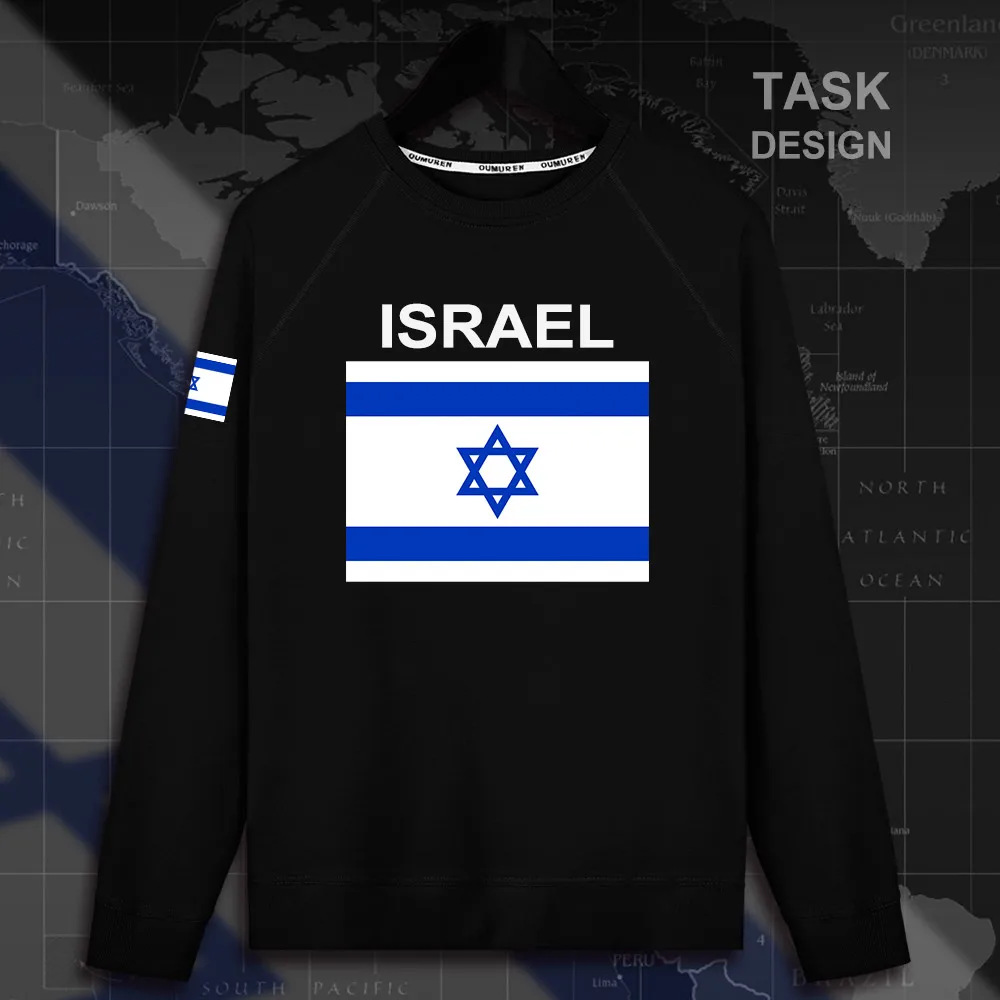 HNAT_Israel02_MA01black