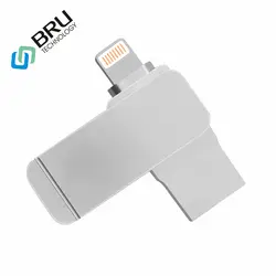 BRU OTG USB флешка 8GB16G32G64G128G для iPhone X/8/7/Plus/6/6s/5S iPad iOS мини металлическая подвеска memory stick Логотип