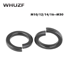 

M10 M12 M14 M16 M18 -M30 8.8 grade Black Carbon Steel Spring Washer Split Locking Washers Spring Gasket Screw Gasket