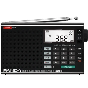 

Panda 6208 Radio lithium battery three-band card U disk a key recording automatic search timer switch DSP charging intelligent
