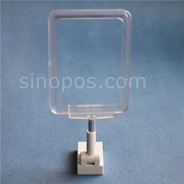 sinopos0600_20180510_450