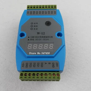 

12 Road 18B20 temperature logging table acquisition module 485 LED display MODBUS RTU protocol networking