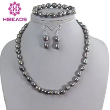 Жемчужный набор в стиле барокко серый жемчужный ювелирный набор 10 мм жемчуг модные ювелирные изделия заводская цена 3 компл./лот FP292