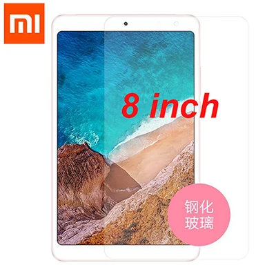 Xiaomi Mi Pad 4/4 Plus чехол Крышка из искусственной кожи смарт планшетный Стенд Xiaomi Mi PAD 4 Pad4 4 Плюс Полный экран протектор чехол сумка - Цвет: 8 inch  Glass MiPad4