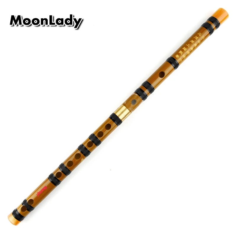 

bB/C/D/E/F/G Key Separable Brwon Bamboo Flute with Black Line Musical Instruments Chinese Traditional Woodwind Instrument