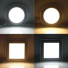 1 шт. светодиодный светильник с регулируемой яркостью, супер яркий стеклянный квадратный круглый потолочный встраиваемый панельный светильник s Светодиодный точечный светильник AC110V 220V