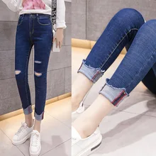 Джинсы для женщин для Высокая талия бойфренд обжимной рваные Keen отверстие Винтаж Slim Fit джинсовые узкие брюки