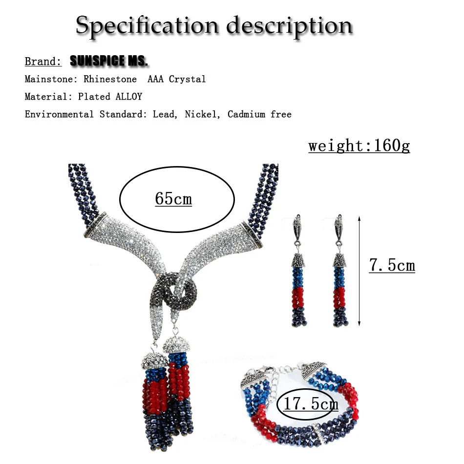 SUNSPICE-MS, модные ювелирные изделия, Африканский бисер, наборы для женщин, серебряный цвет, стразы, Дубай, свадебные серьги, ожерелье, браслет, 3 шт