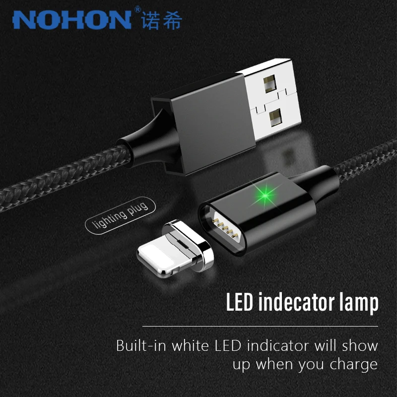 NOHON USB Магнитный зарядный кабель для iphone 10 X XS MAX XR Синхронизация данных Магнитная Быстрая зарядка для iphone 8 7 6S 5 5S Plus SE 1 м 2 м