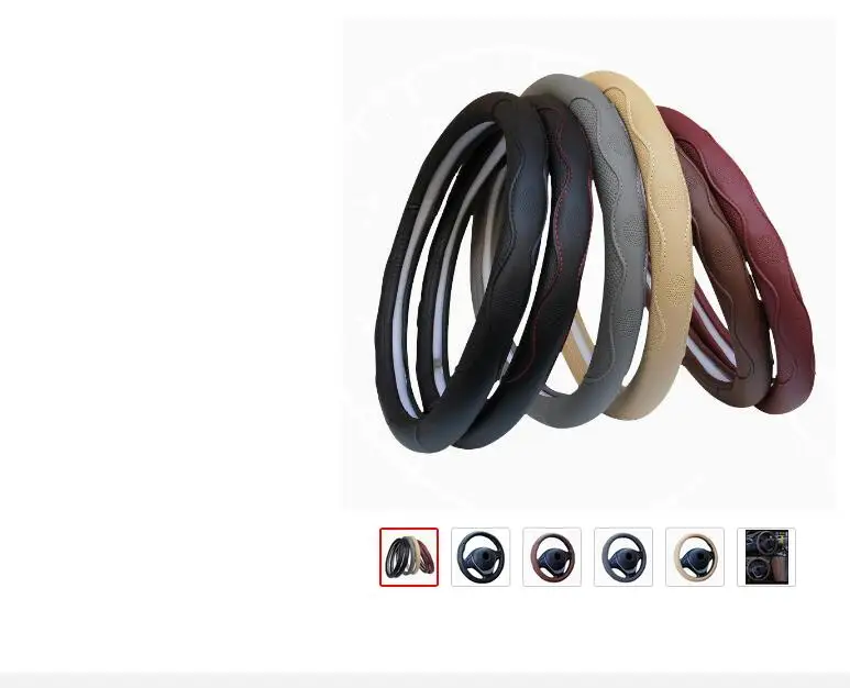 

Car PU Leather Steering-Wheel Covers