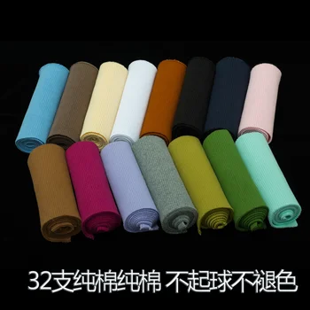 

2*1 Cotton Sweater baseball Down Cuff Neckline Waistband Lower Hem Rib Trim Clothes Stretch Knit Fabric