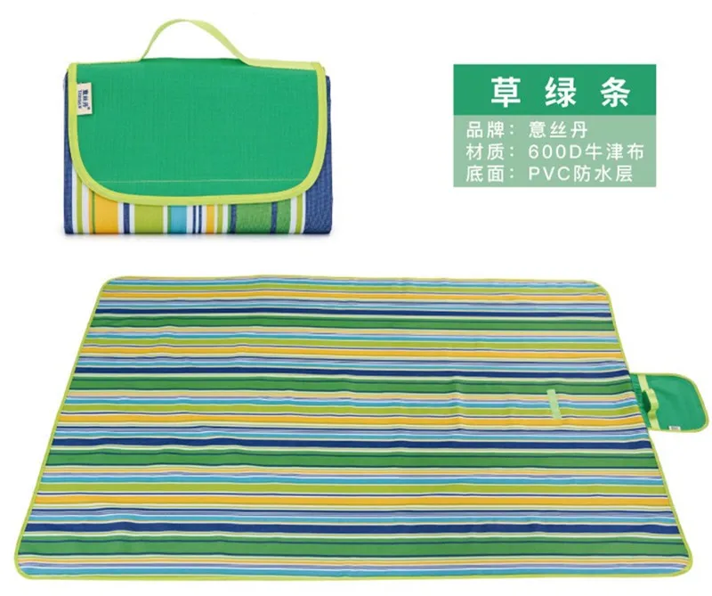 Портативный коврик для пикника 59 ''x 79'' полосатый Открытый походный коврик складной водостойкий для пикников пляжный путешествия Outings