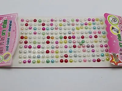 

3 Sheets of 200pcs Mixed Color Stripe Self-Adhesive Acrylic Pearls Stickers