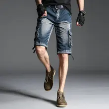 Мужские камуфляжные шорты Карго в стиле милитари, летние повседневные мужские шорты до колен, хлопковые шорты с карманами, мужские шорты-бермуды