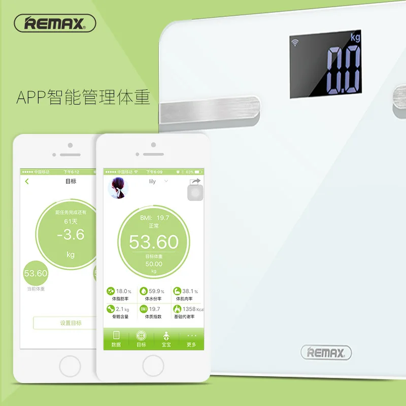 weight tracking app