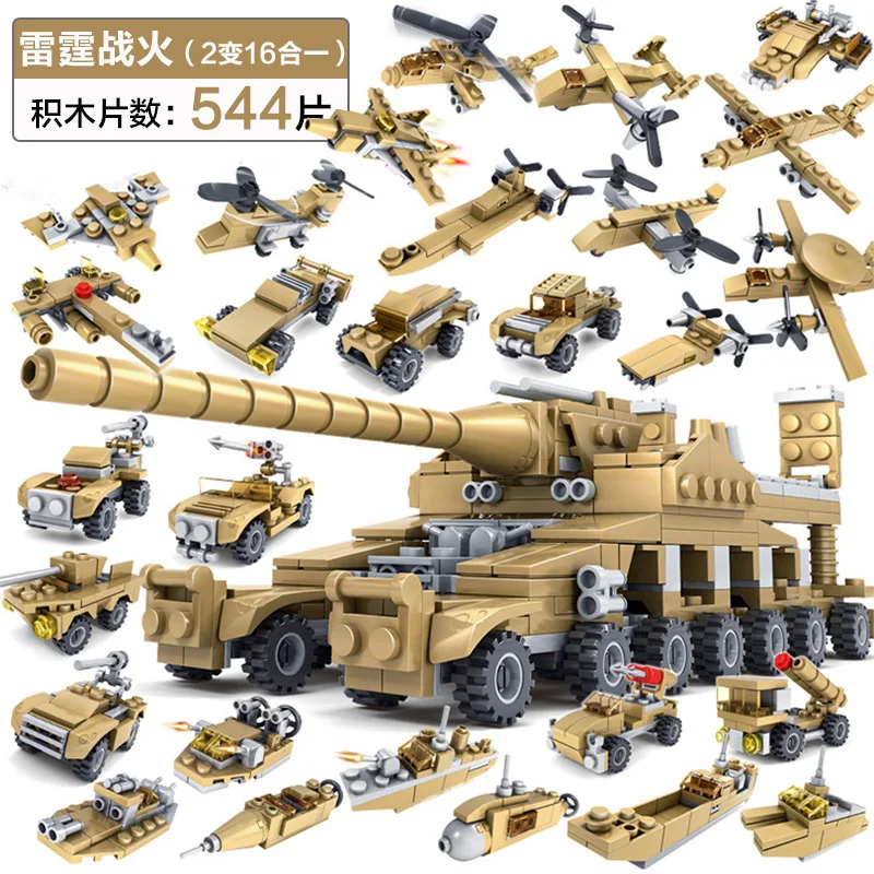 

Military Series Thunder War Building Blocks 16 in 1 Assembled Toys Model 16 Kinds Children's Toys Compatible Blocks
