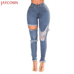 JAYCOSIN женские Узкие рваные дырявые брюки с высокой талией стрейч узкие брюки z0809