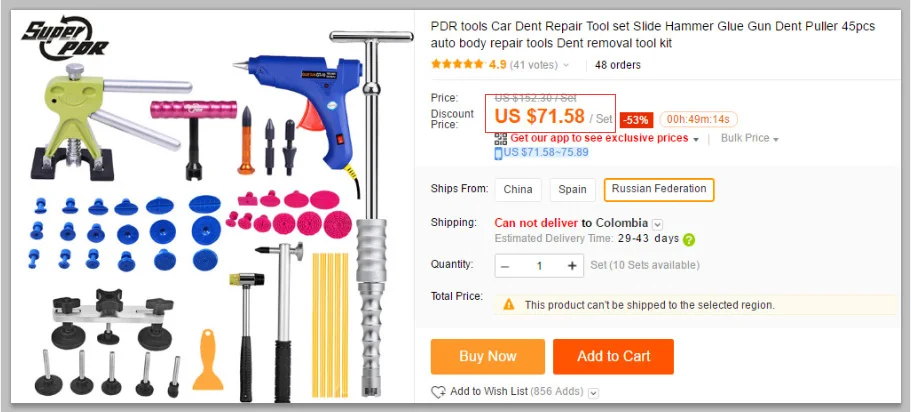 Super PDR Slide Hammer Rubber Hammer Glue Gun Glue Sticks Tap Down Pen LED Line Board Car Body Dent Damage Repair Tools Auto