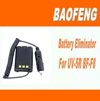 

FreeShipp +12V Car Battery Eliminator charger For BaoFeng UV-5R Series two way radio UV-5R UV5R UV-5RA UV-5RB UV-5RC UV-5RE+Plus