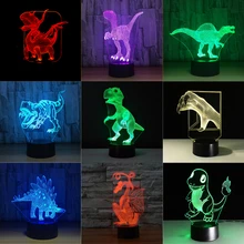 Детская лампа, светодиодный светильник с динозавром, 7 цветов, лампа для украшения, детский подарок, ночник, Спящая лава, лампа, праздничный светильник, подарки для мальчиков