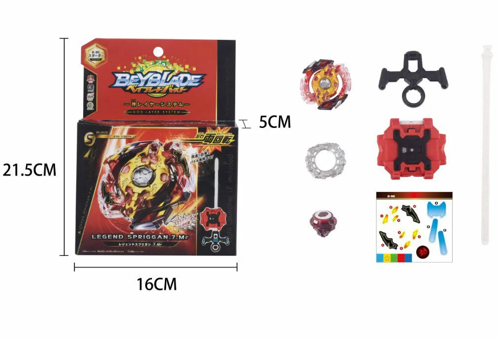 Classic Toys classic toys for sale