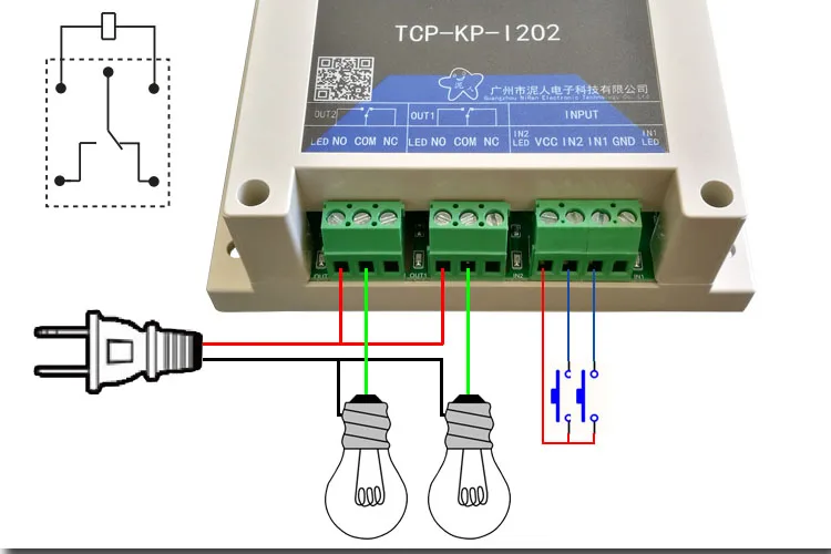 módulo de relé de rede ip ethernet industrial controle remoto casa inteligente pode ser desenvolvido duas