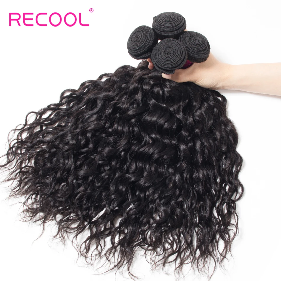 Recool бразильская холодная завивка пучки волос человеческие волосы переплетения пучки Remy Натуральные Цветные наращивания волос можно купить 3 или 4 пучка