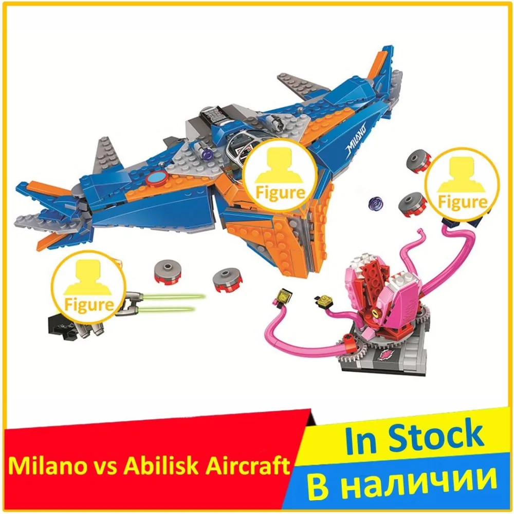 

The Milano vs. The Abilisk Aircraft 76081 Building Blocks Model Toys For Children 10748 Compatible with Super Heroes Figure