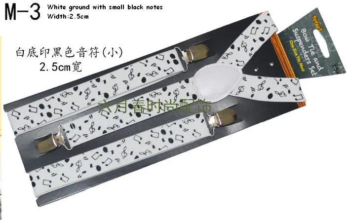 Корейской моды Гитары ноты фортепиано унисекс на лямках клип подтяжки 1.5 см 2.5 см Ширина