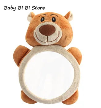 

Rear Facing Mirrors Safety Car Back Seat Baby Easy View Mirror Adjustable Useful Cute Infant Monitor for Kids Toddler Child