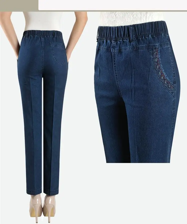 Весенние и осенние джинсы женские с высокой эластичной талией размера плюс 5xl вышитые женские брюки