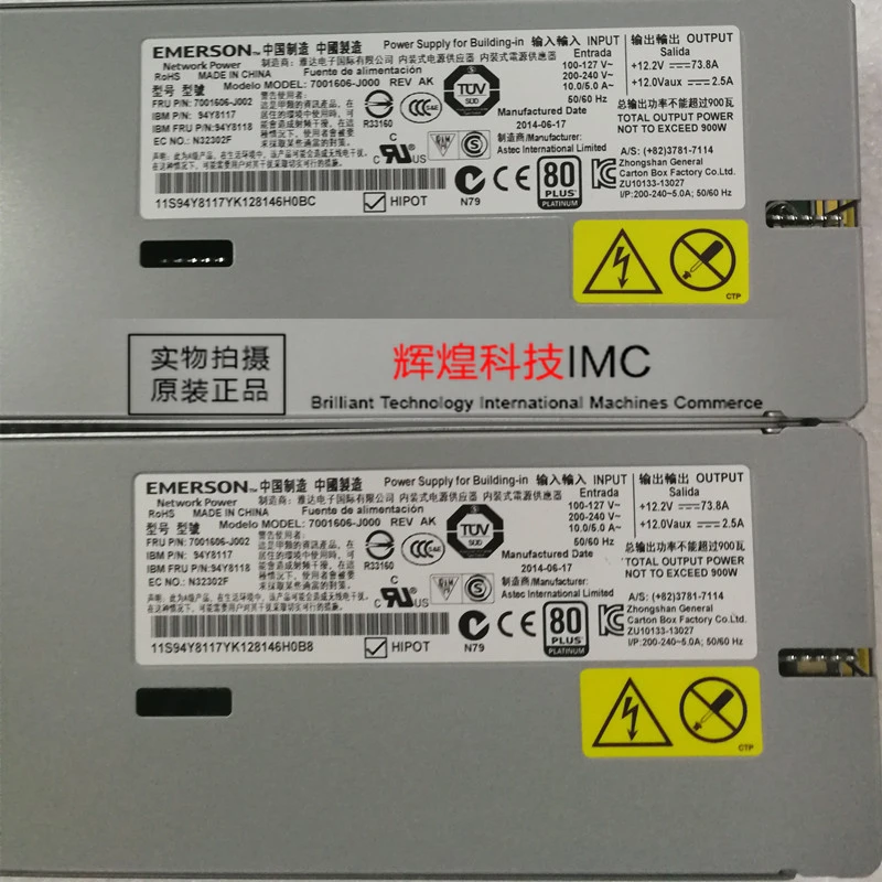 Delta-BFB0712H-7530-DC-12V-0-36A-projector-blower-centrifugal-fan-cooling-fan (2)