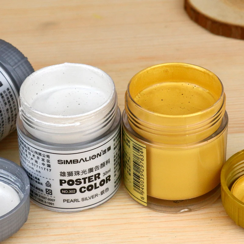 Painting advertising gouache gold pigment silver pigment 30ml