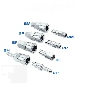 

Free shipping 8pcs 1/4" Pneumatic Air Compressor Hose Quick Coupler Plug Socket Connector Set, pneumatic quick coupler,