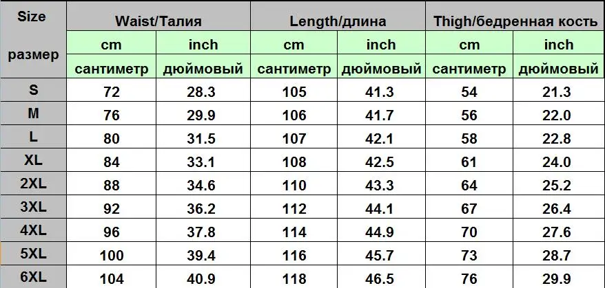 Брендовые мужские Костюмы Блейзер с брюками Тонкий деловой костюм из 3 предметов(пиджак+ брюки+ жилет) Свадебные костюмы мужские смокинги Костюм Ternos