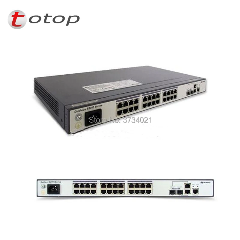 S2700-26TP-SI-AC 23