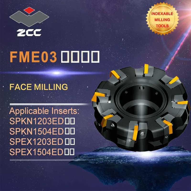 ZCC.CT оригинальные Фрезерные фрезы FME03 высокопроизводительные токарные