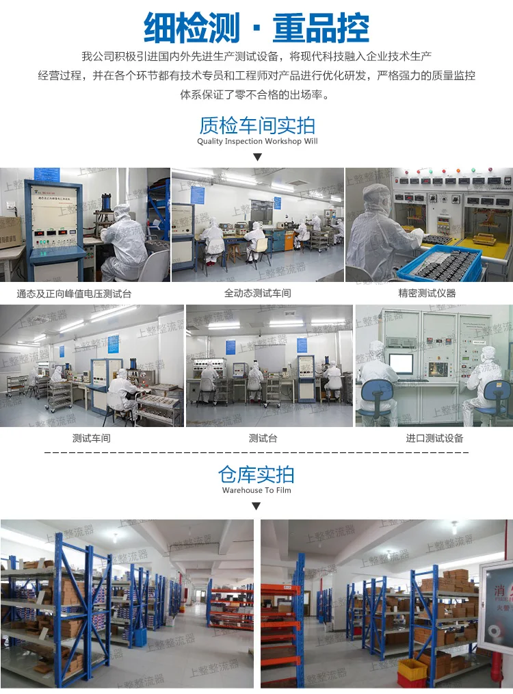 Shanghai Integral MD55A90A110A200A1600V тиристорный модуль изолированный односторонний анти-Инверсия вторичный транзистор