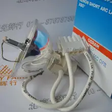 XBO R 300 W/60C OFR, OSRAM 300W ксеноновая лампа, Aesculap Conmed Linvatec эндоскоп светильник источник, ZEISS хирургический микроскоп лампа