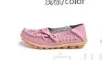 Asileto Большой Размер(44) балетки Летние кожаные туфли с вырезами, Для женщин натуральная женская кожаная обувь туфли на плоской подошве балериан на плоской подошве, для медсестры повседневная обувь T139 - Цвет: Pink