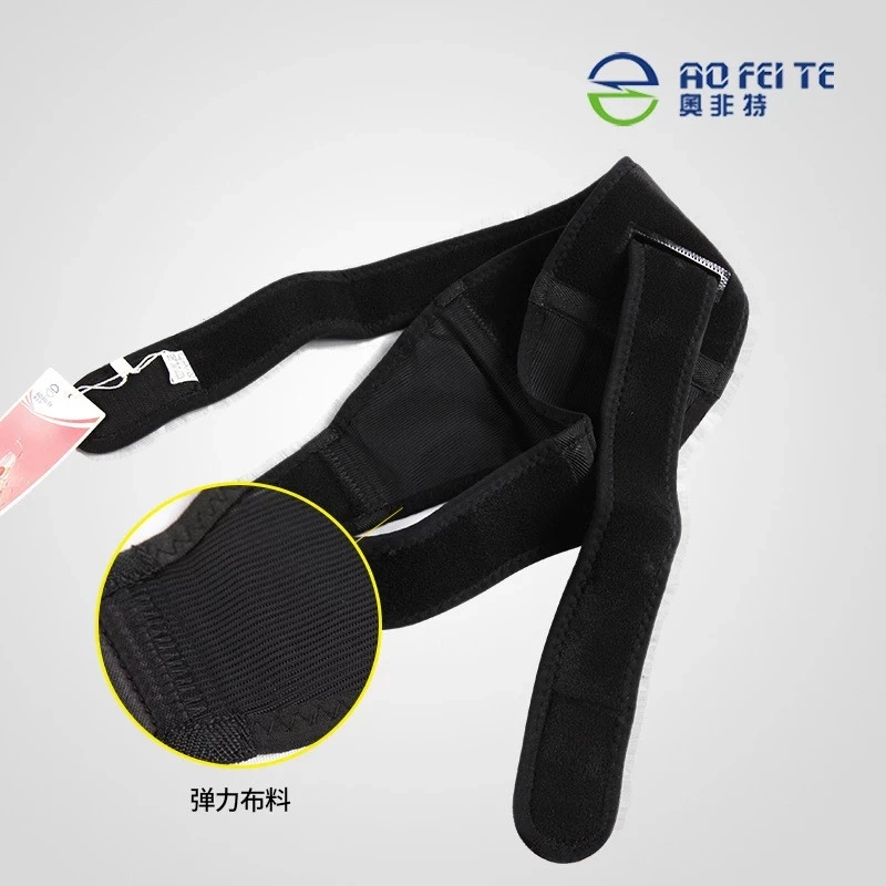 Pelvic Corrector Belt S006 (1)
