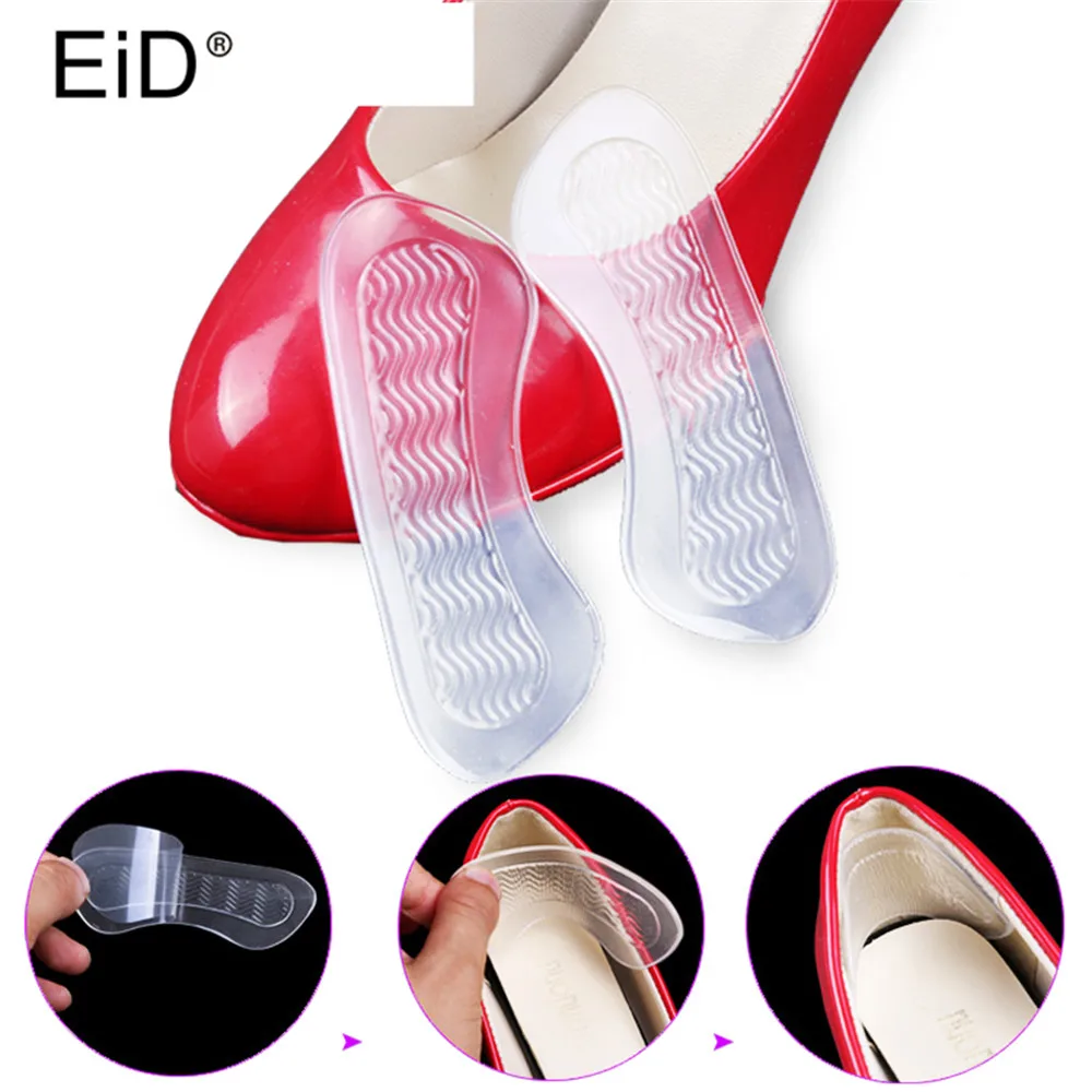 1 Pair High Quality Gel Silicone Anti slip Heel Back Liner Shoe Insole