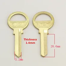 Золотой Цвет пустой ключ пустой A033 для ящика Замки 1.4 мм Толщина [25 шт./лот]