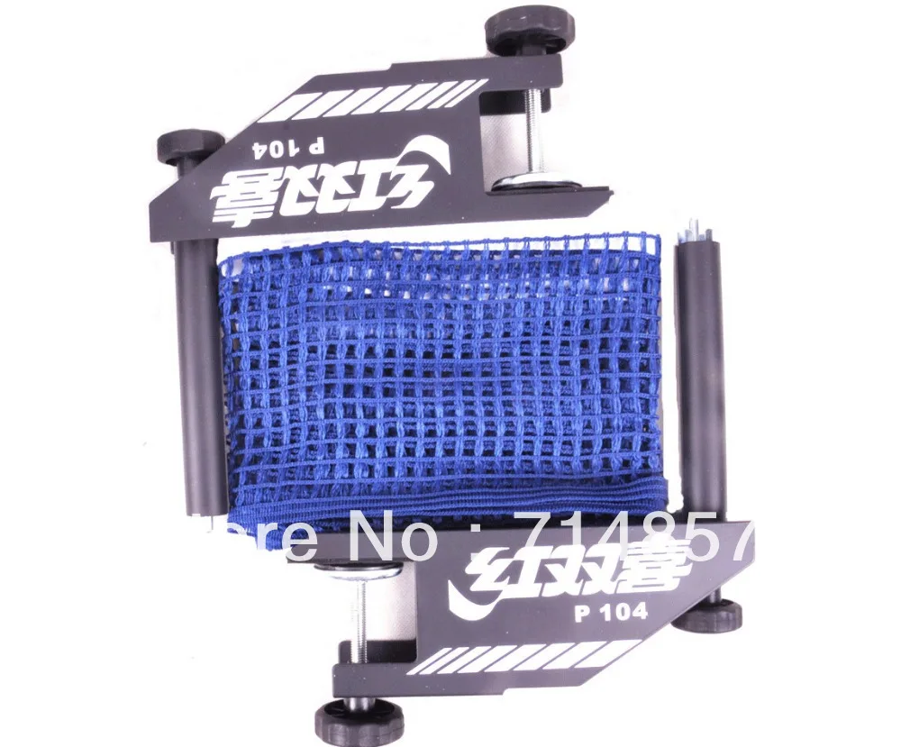 

DHS P104 (P 104, P-104) table tennis / ping pong net & post set