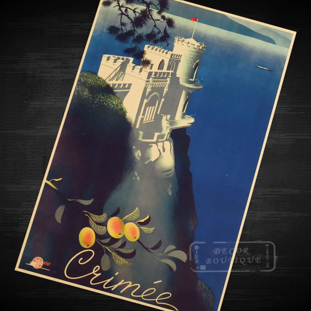 Crimea Sparrows Nest Palace Yalta Soviet 30s Travel Landscape Retro Vintage Poster Canvas Painting Wall Art Home Posters Decor | Дом и сад