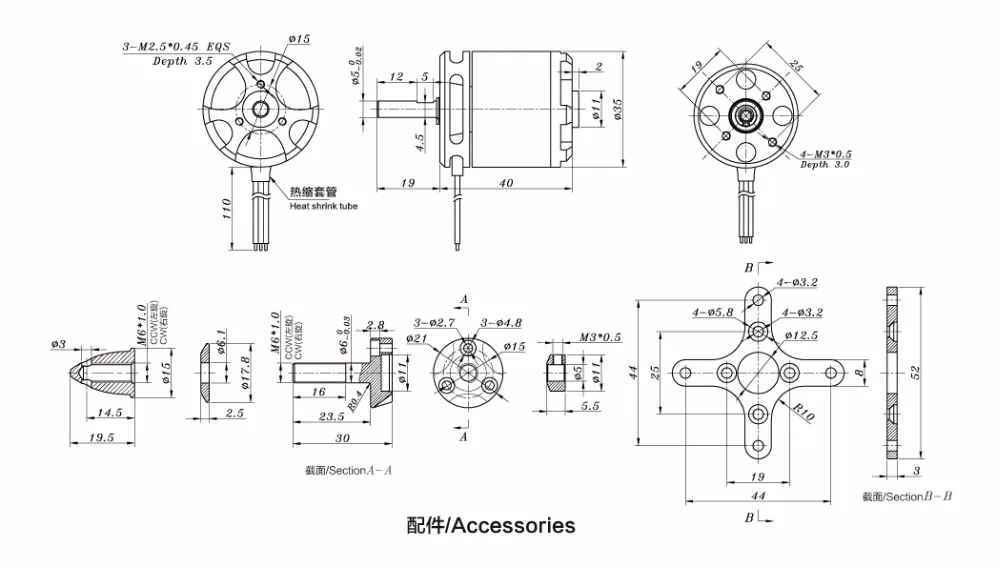 QQ20180716122556