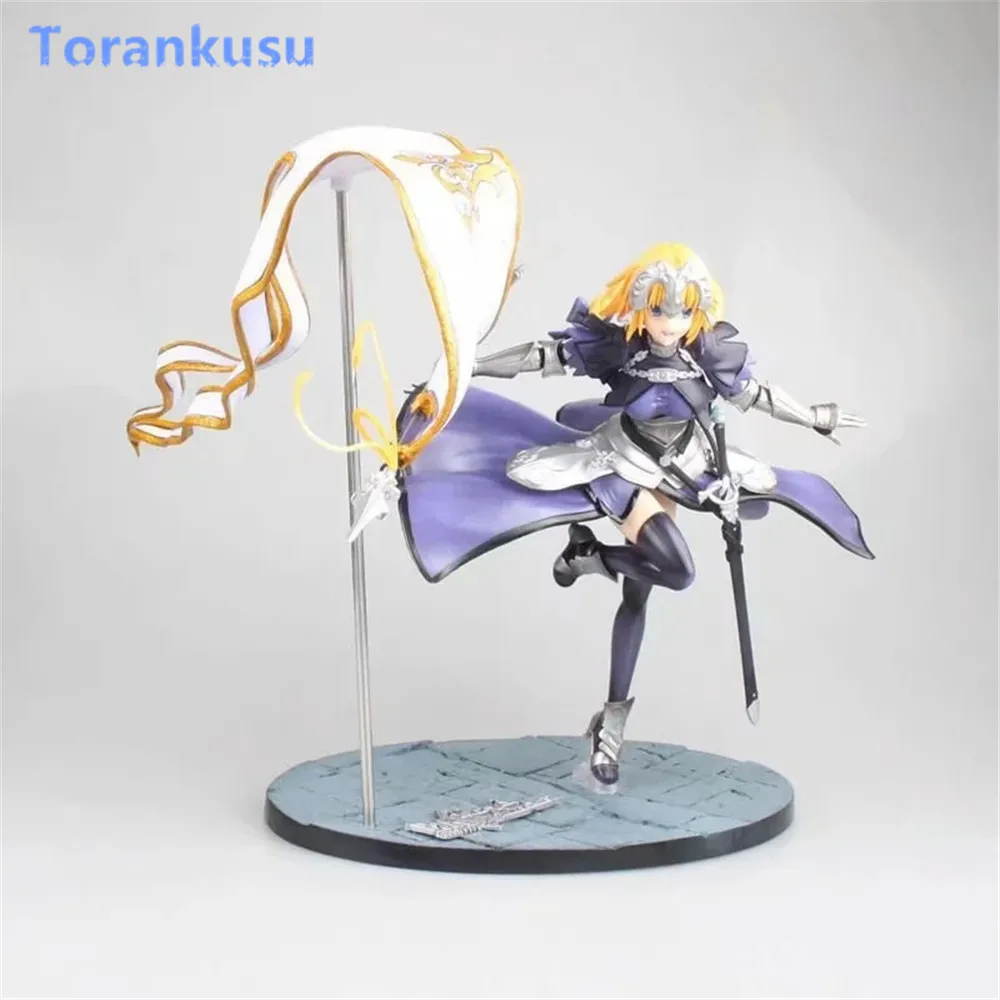 

Fate /Grand Order Joan of Arc With Flag Jeanne d'Arc Figure Virgin Ver. Action Doll PVC Hoy Toys For Children Gift Model PG