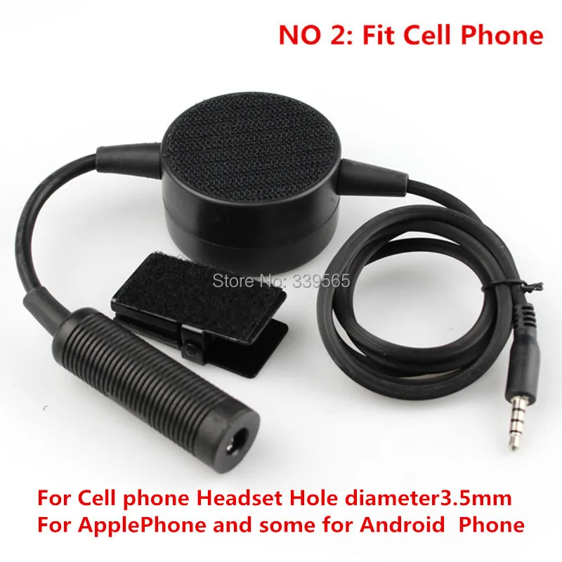 NO 2 Fit Cell Phone.jpg